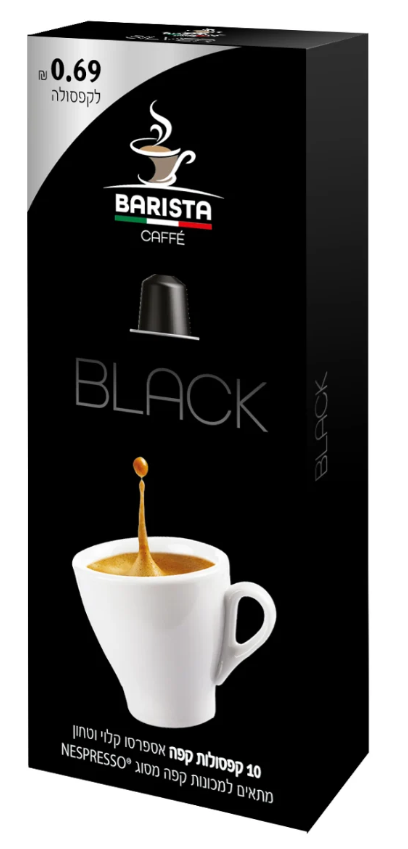 מארז 100 קפסולות אספרסו מור BARISTA BLACK