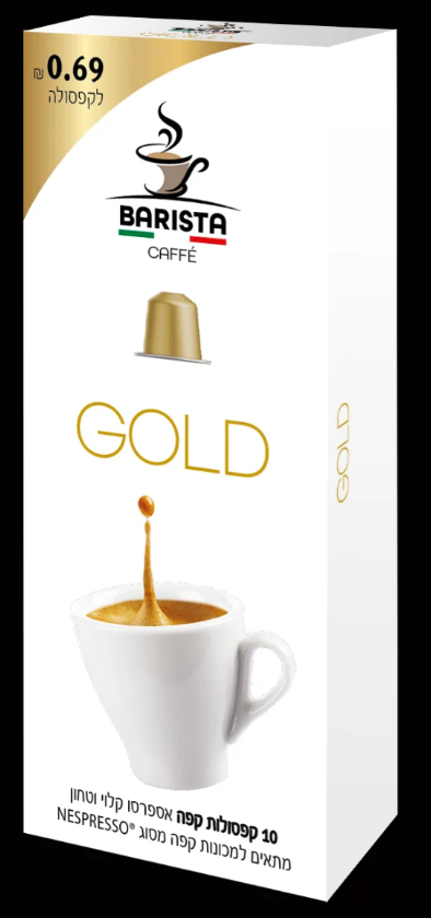 מארז 100 קפסולות אספרסו מור BARISTA GOLD